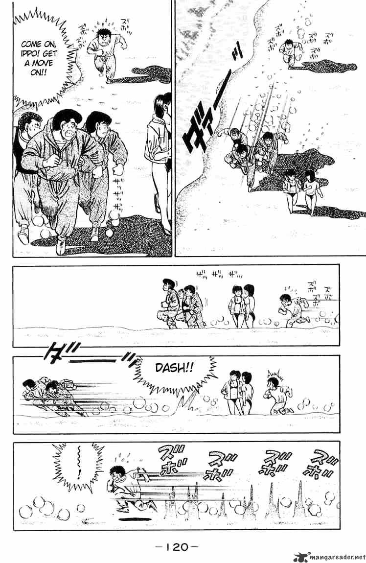 Hajime no Ippo: Fighting Spirit, Chapter 39 image 15